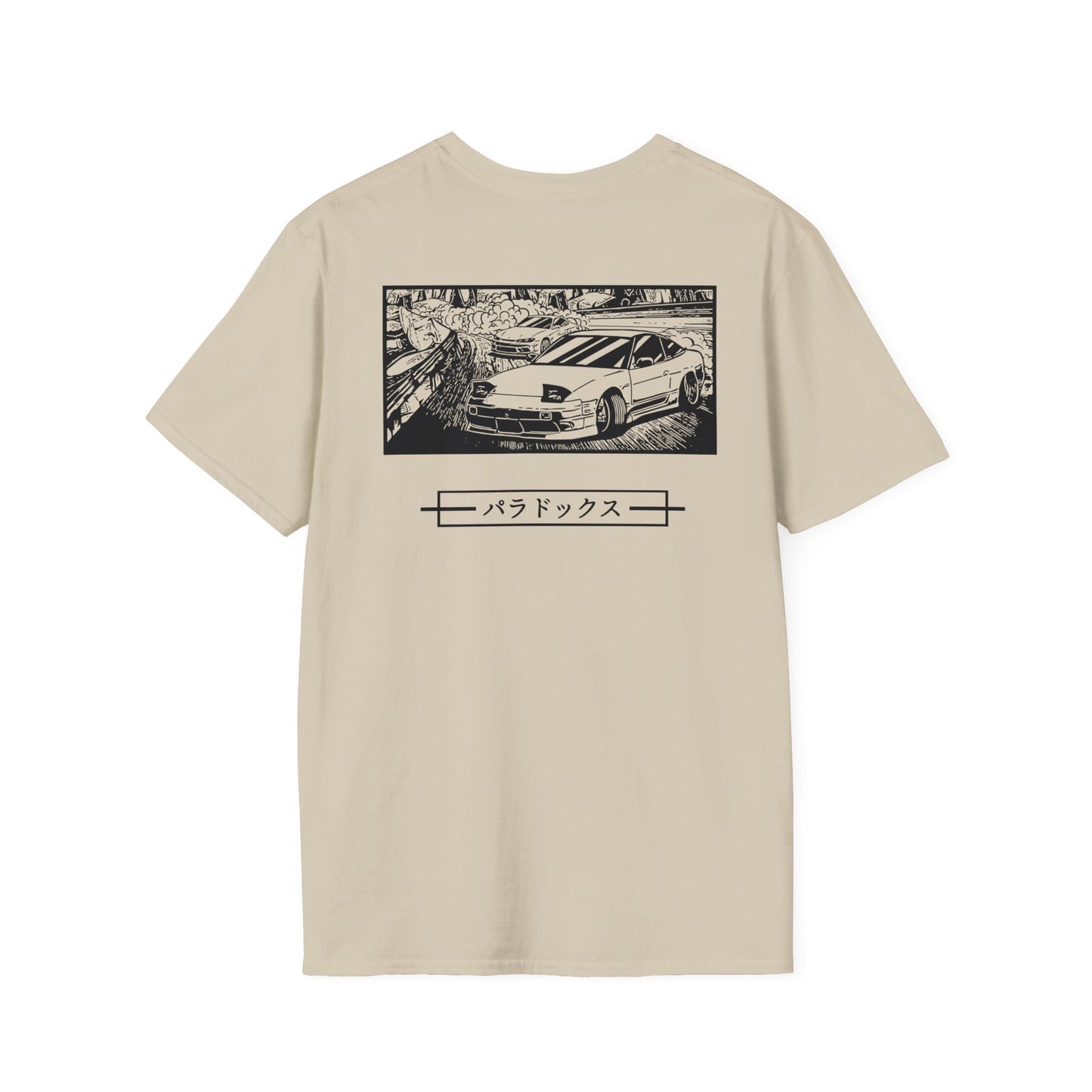 S-Chassis Drift Tee