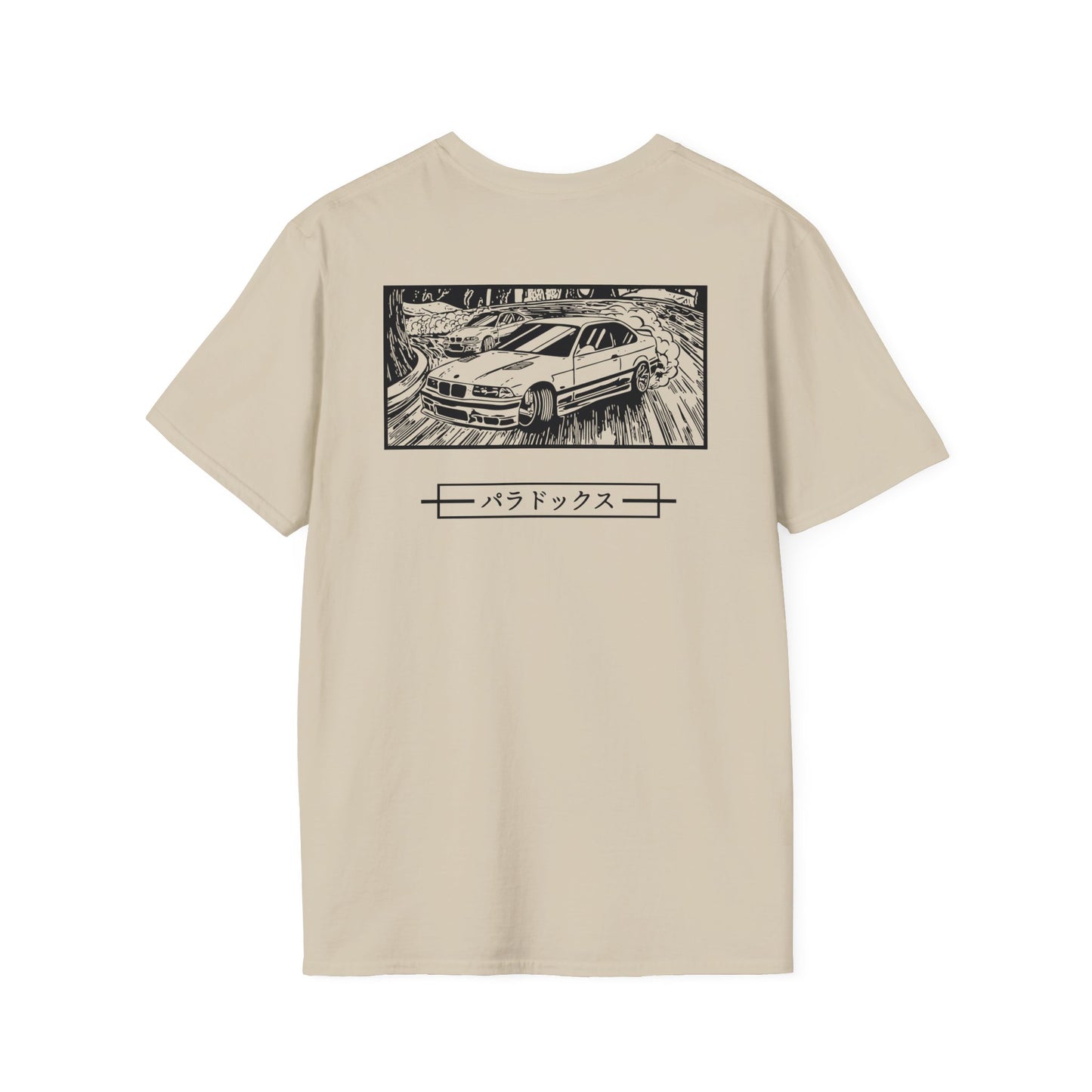 E-Chassis Drift Tee