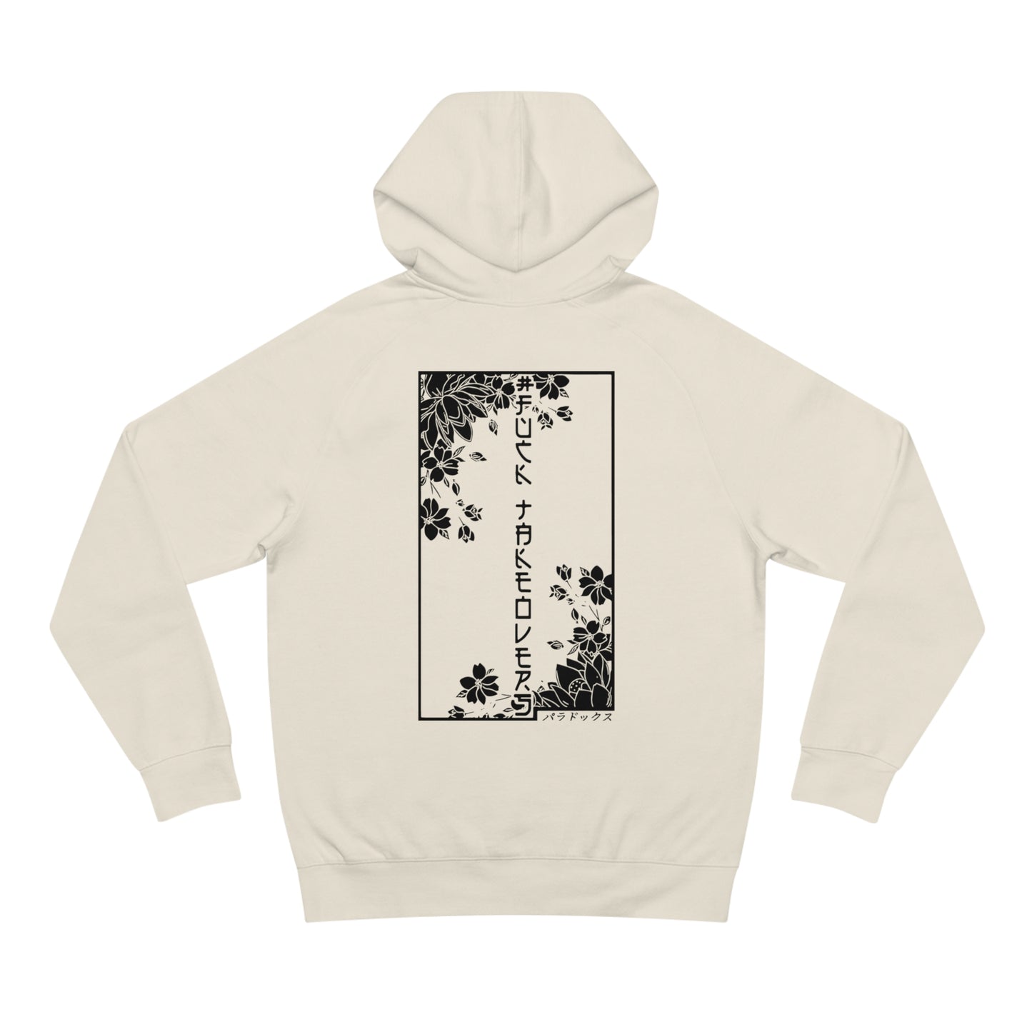 F*ck Takeovers Hoodie