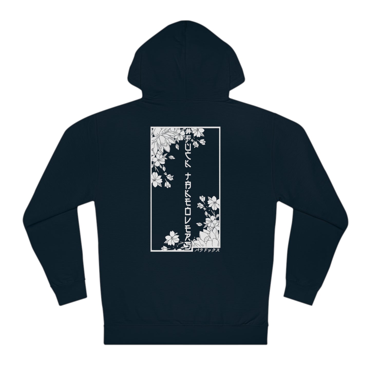 F*ck Takeovers Hoodie