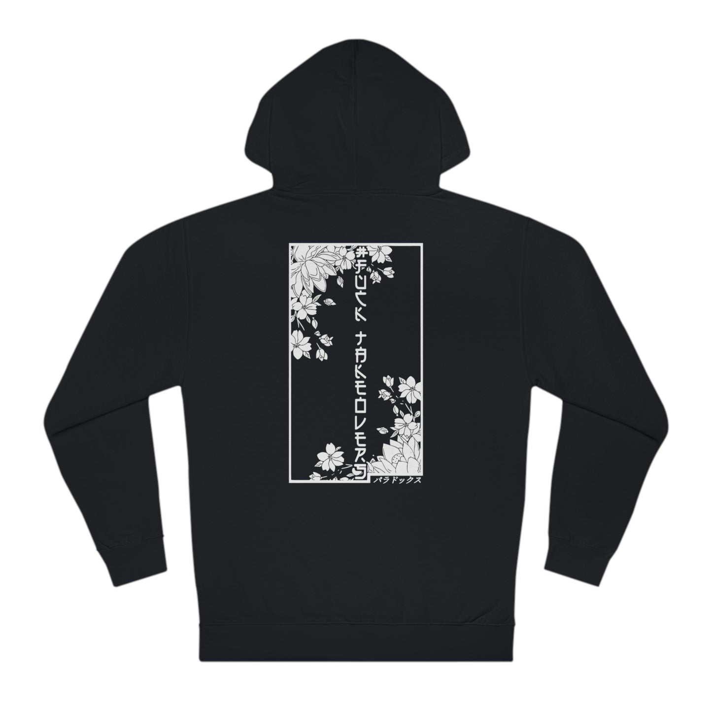 F*ck Takeovers Hoodie