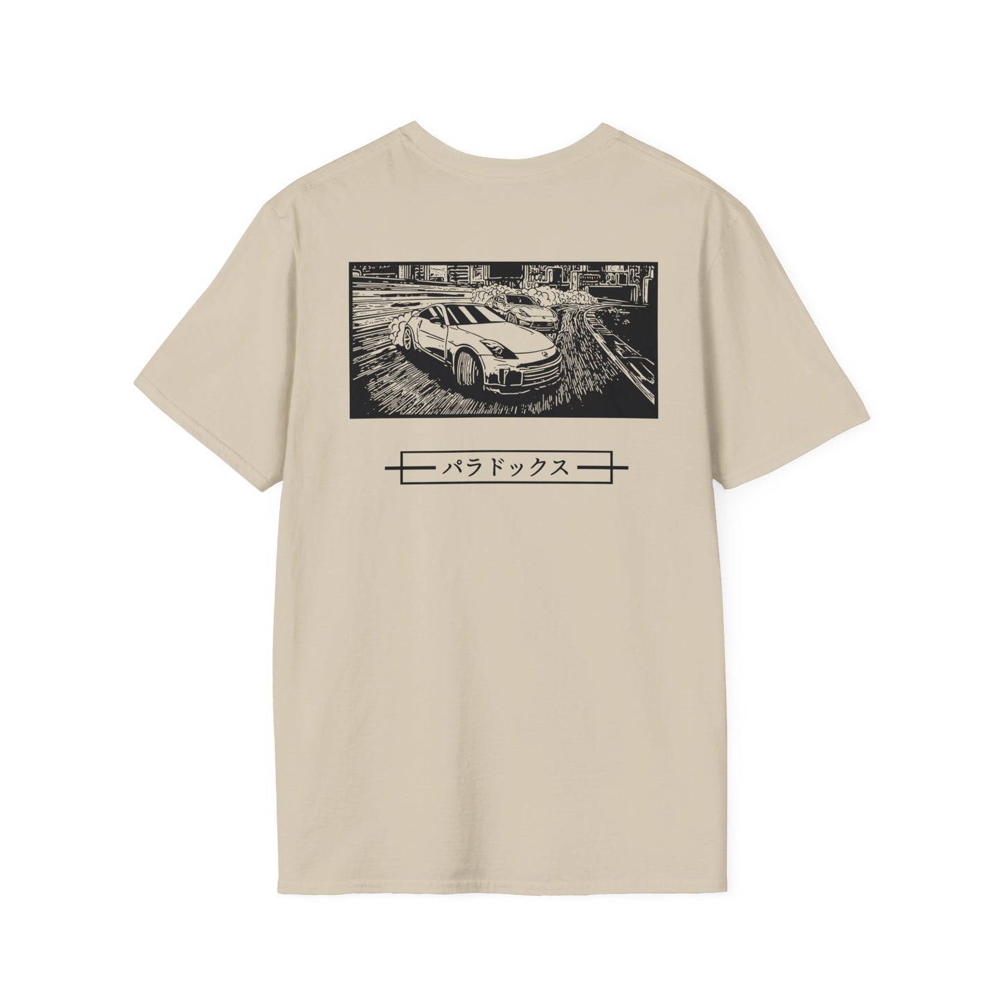 Z-Chassis Drift Tee