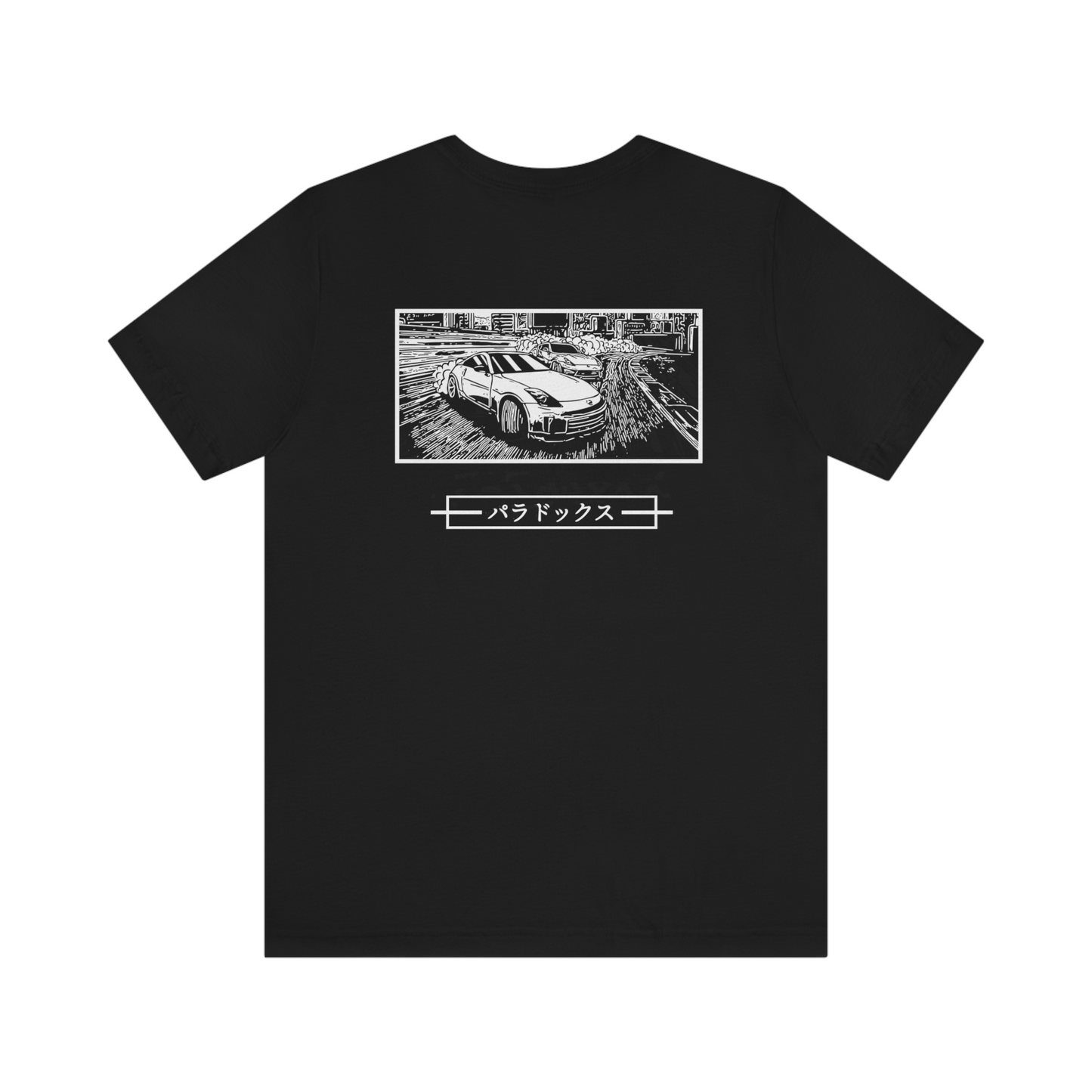 Z-Chassis Drift Tee