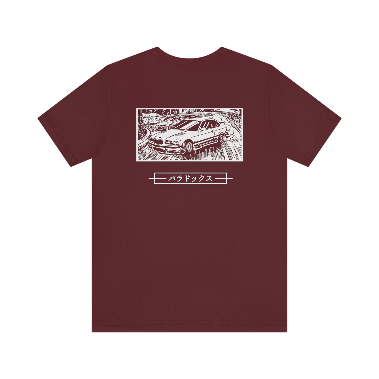 E-Chassis Drift Tee