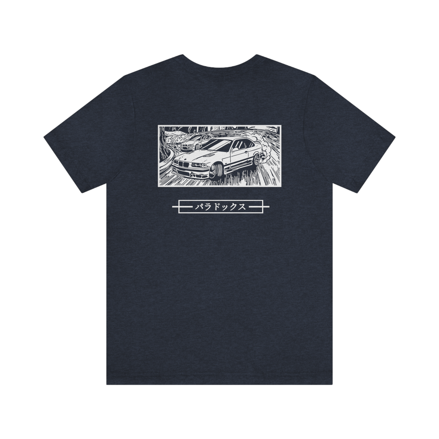 E-Chassis Drift Tee