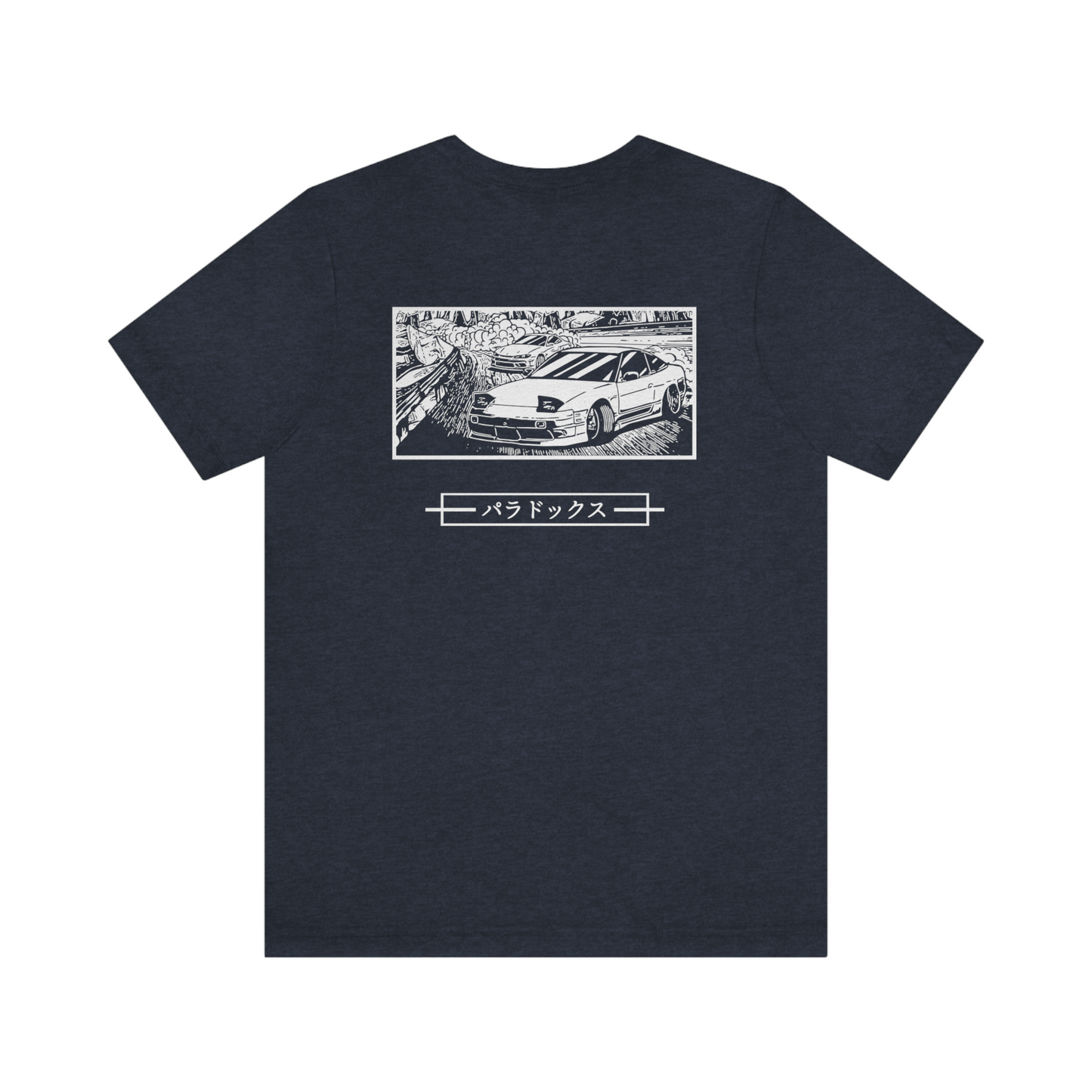 S-Chassis Drift Tee
