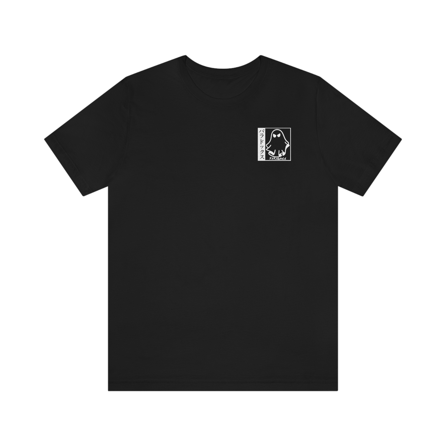 FRZ 86 Tee