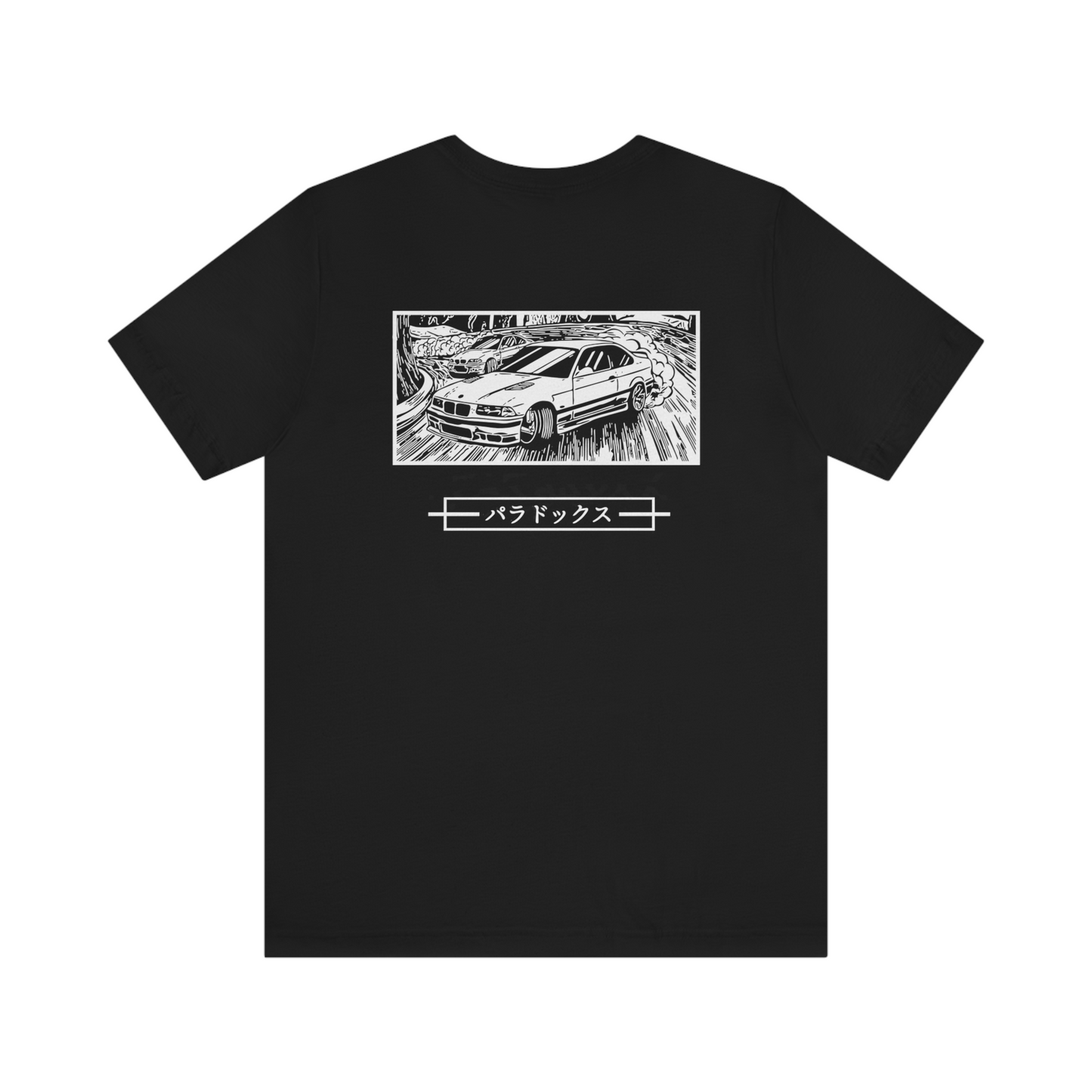 E-Chassis Drift Tee