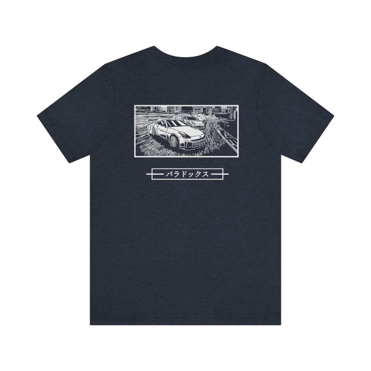 Z-Chassis Drift Tee