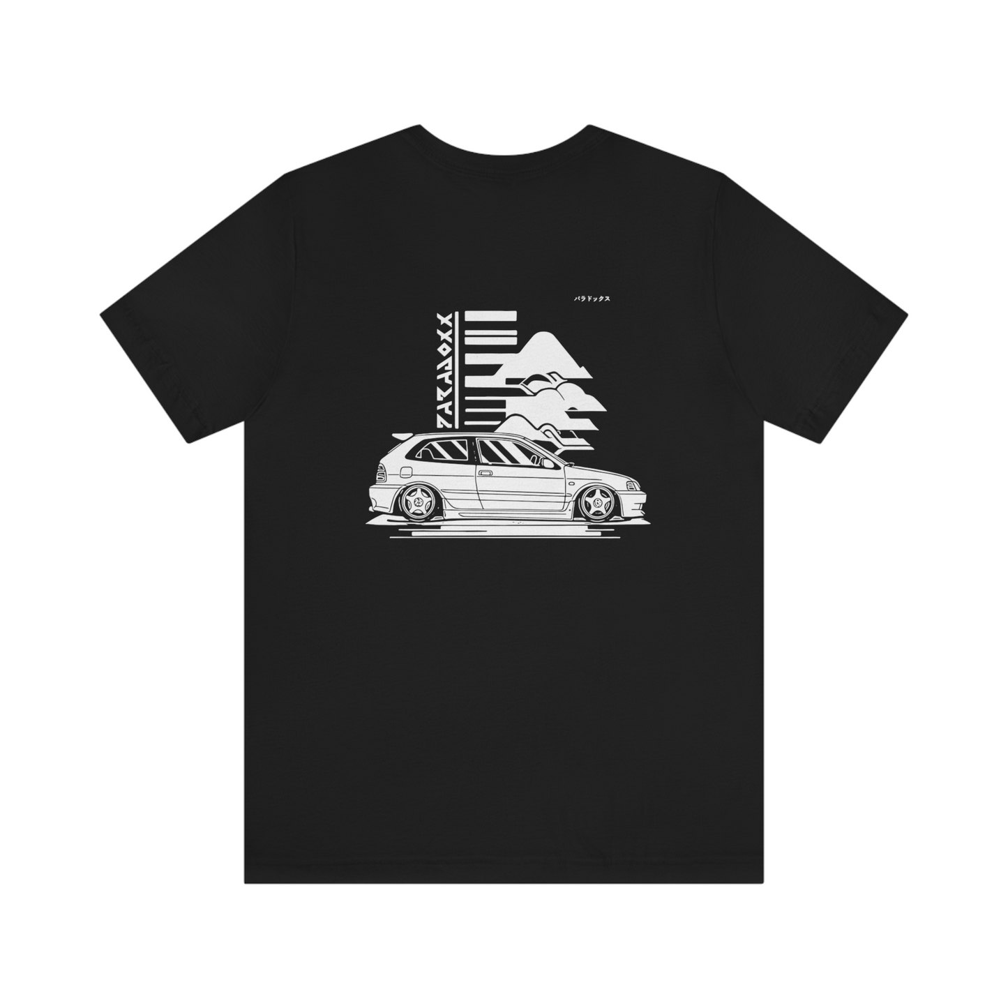 EG Hatch Tee